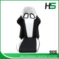 Silla de oficina de carreras de alta calidad HS-920